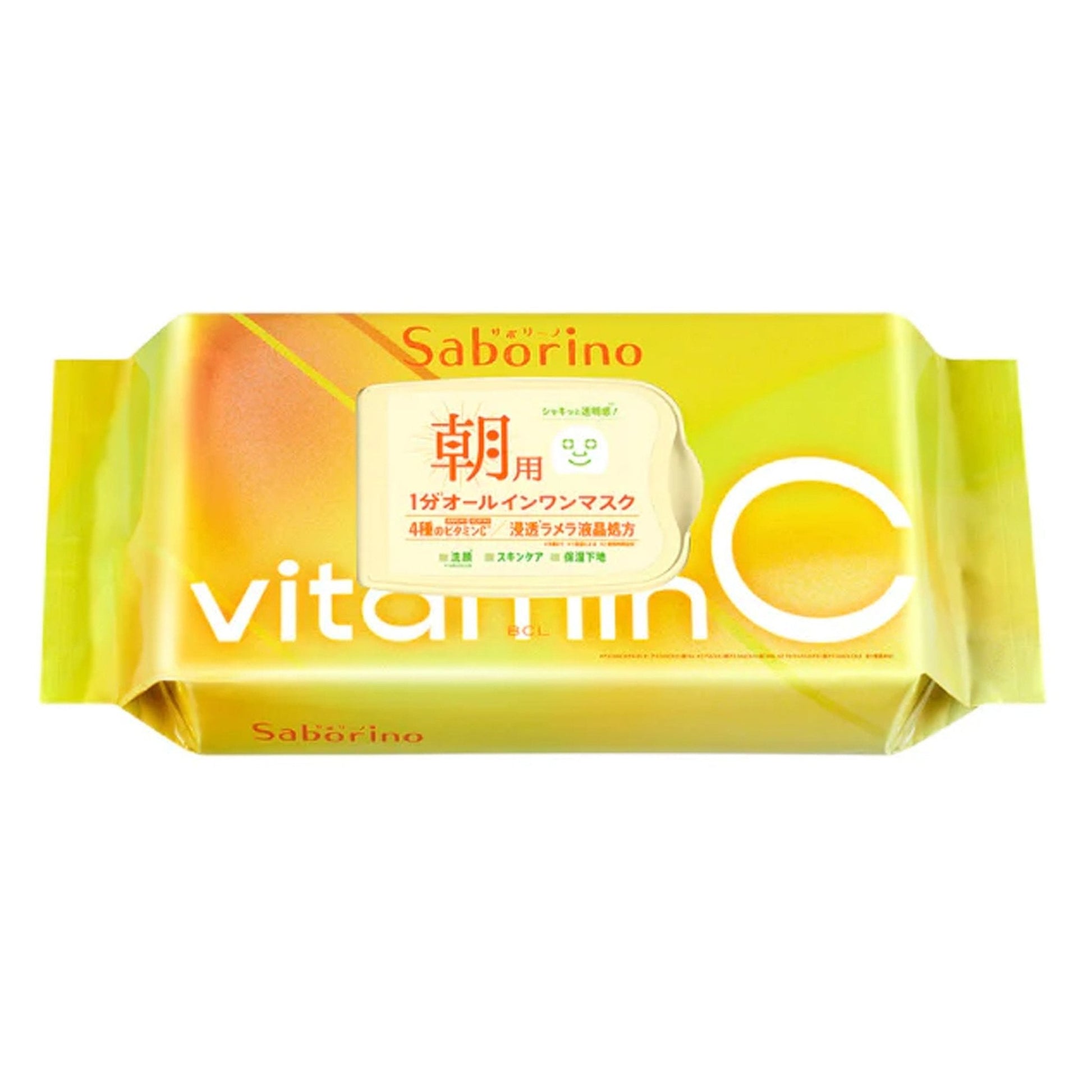 BCL Saborino Morning Facial Sheet Mask Vitamin C 30Pcs Health & Beauty oceanbuy.ca markham toronto free ship USA asian korean skincare