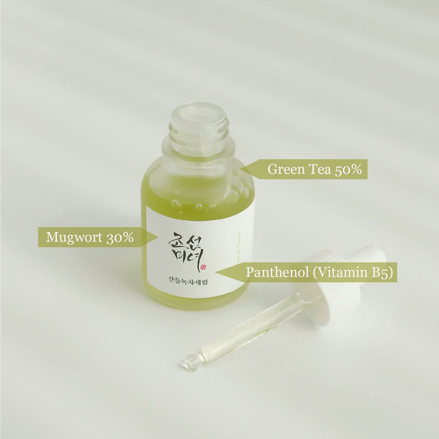 Beauty of Joseon Calming Serum : Green tea+Panthenol - 30ML oceanbuy.ca markham toronto free ship USA asian korean skincare