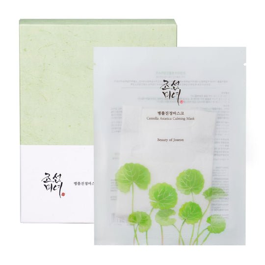 Beauty of Joseon Centella Asiatica Calming Mask 25ml 1 BOX / 10 PCS oceanbuy.ca markham toronto free ship USA asian korean skincare