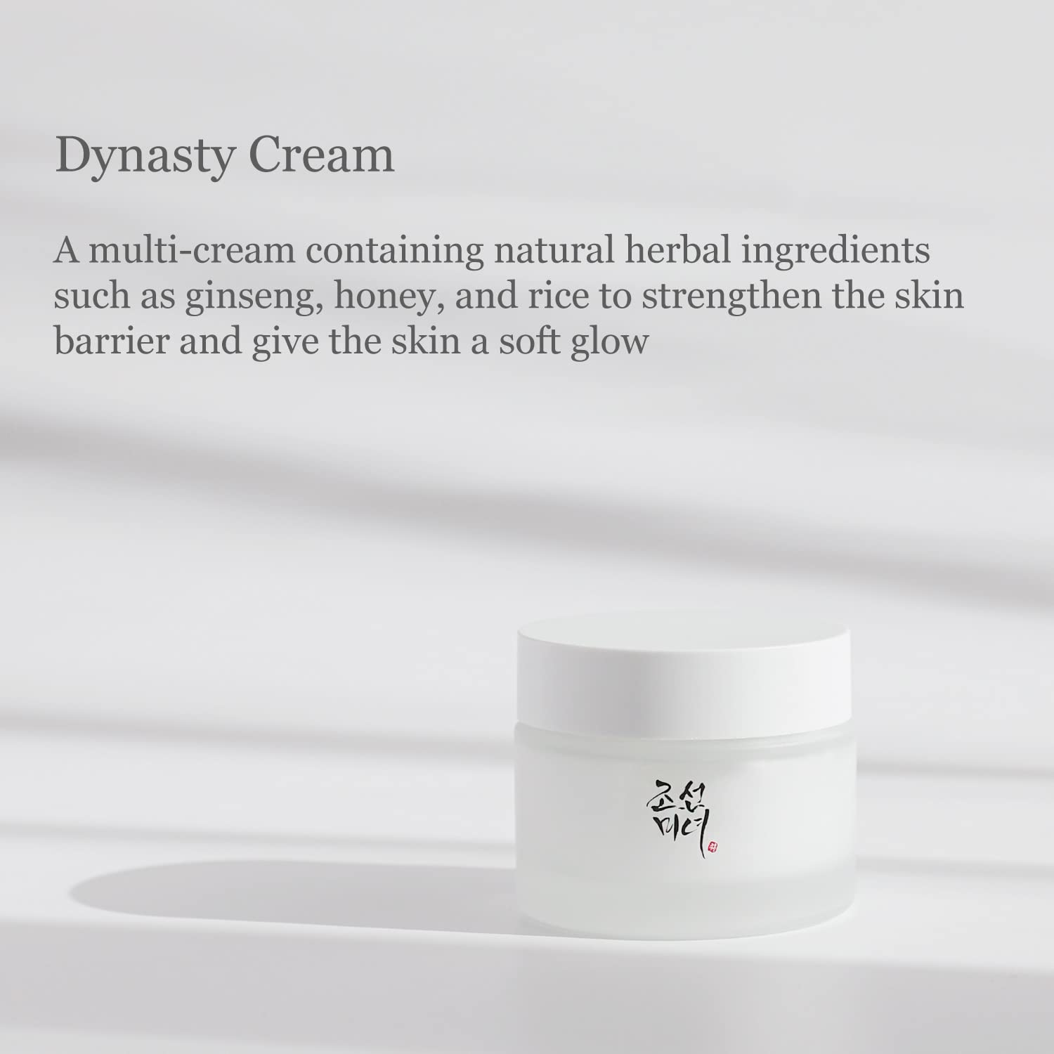 Beauty of Joseon Dynasty Cream Health & Beauty oceanbuy.ca markham toronto free ship USA asian korean skincare