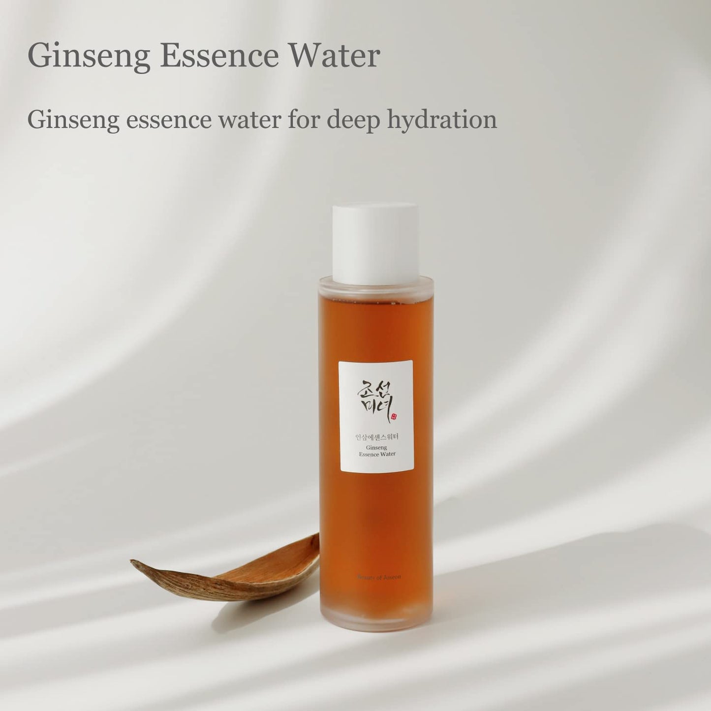 Beauty of Joseon Ginseng Essence Water 150ML Health & Beauty oceanbuy.ca markham toronto free ship USA asian korean skincare