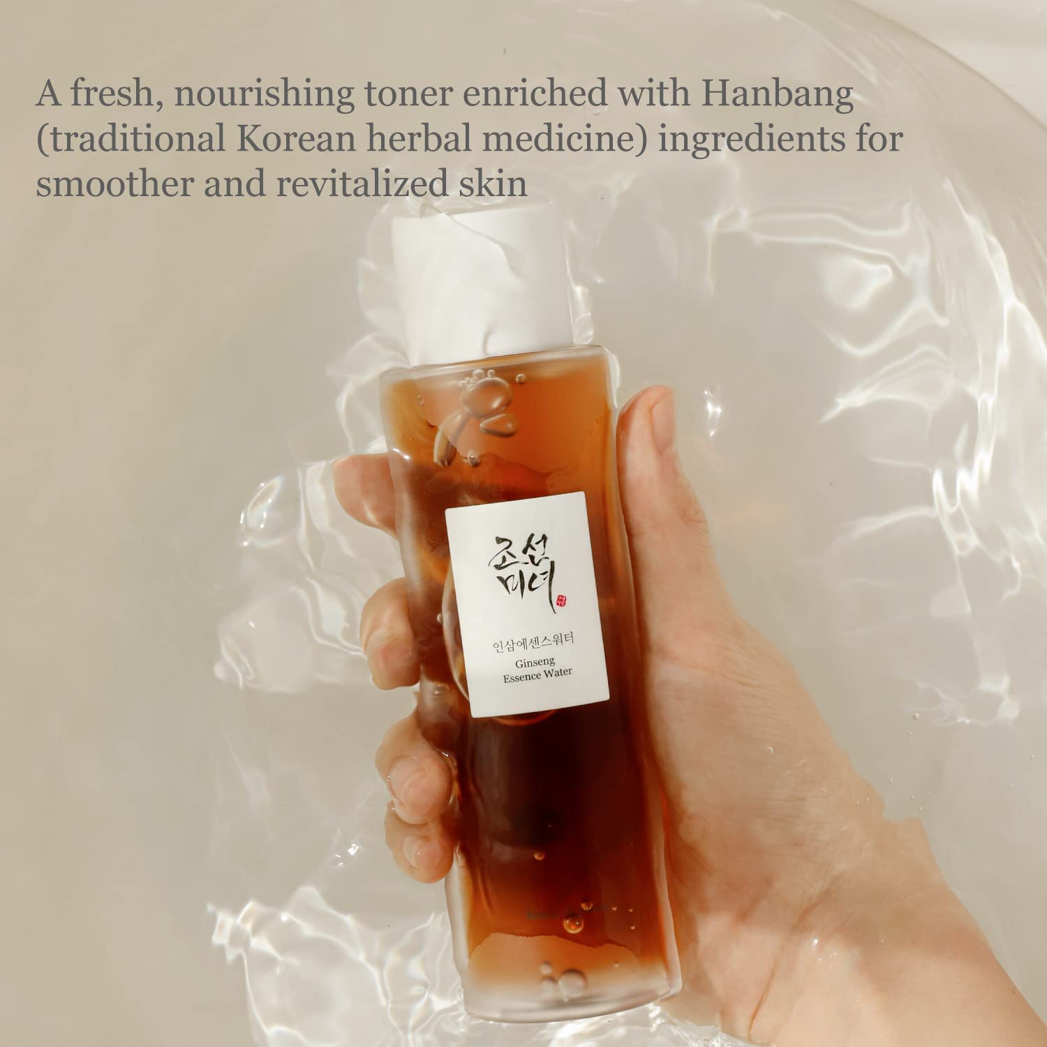 Beauty of Joseon Ginseng Essence Water 150ML Health & Beauty oceanbuy.ca markham toronto free ship USA asian korean skincare