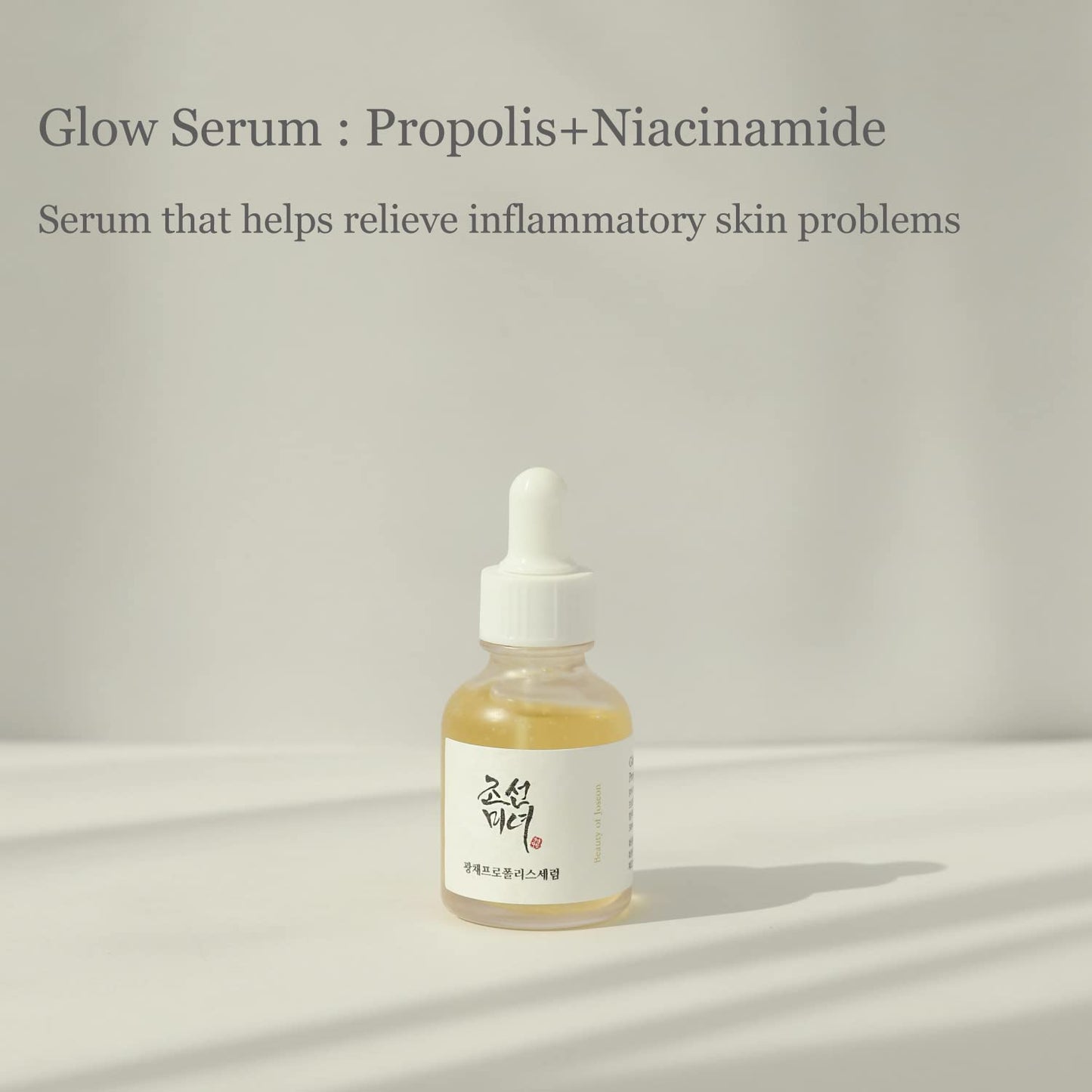 BEAUTY OF JOSEON Glow Serum : Propolis + Niacinamide 30ml Health & Beauty oceanbuy.ca markham toronto free ship USA asian korean skincare