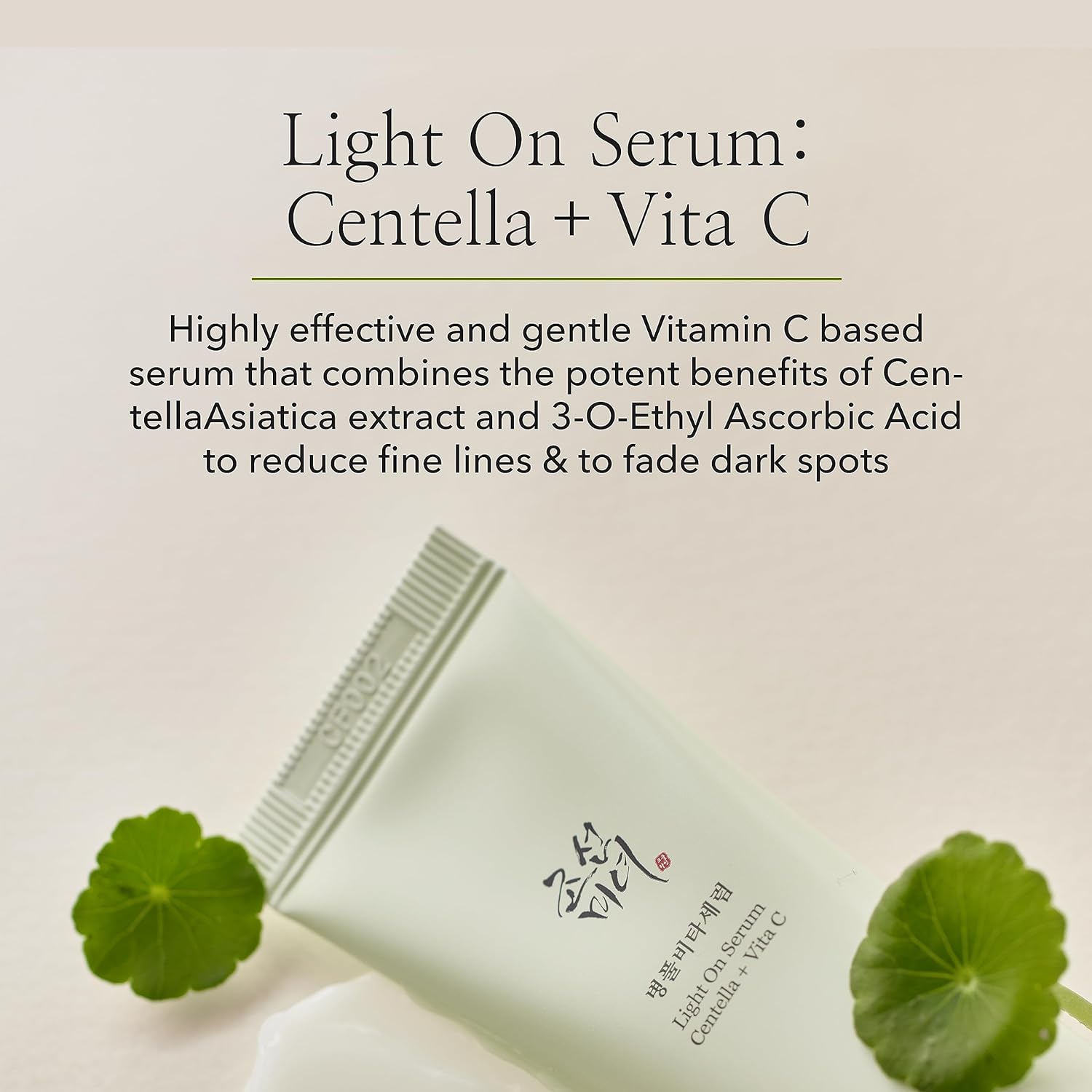 BEAUTY OF JOSEON Light On Serum Centella + Vita C 30ml Brightens and Soothes Skin Health & Beauty oceanbuy.ca markham toronto free ship USA asian korean skincare