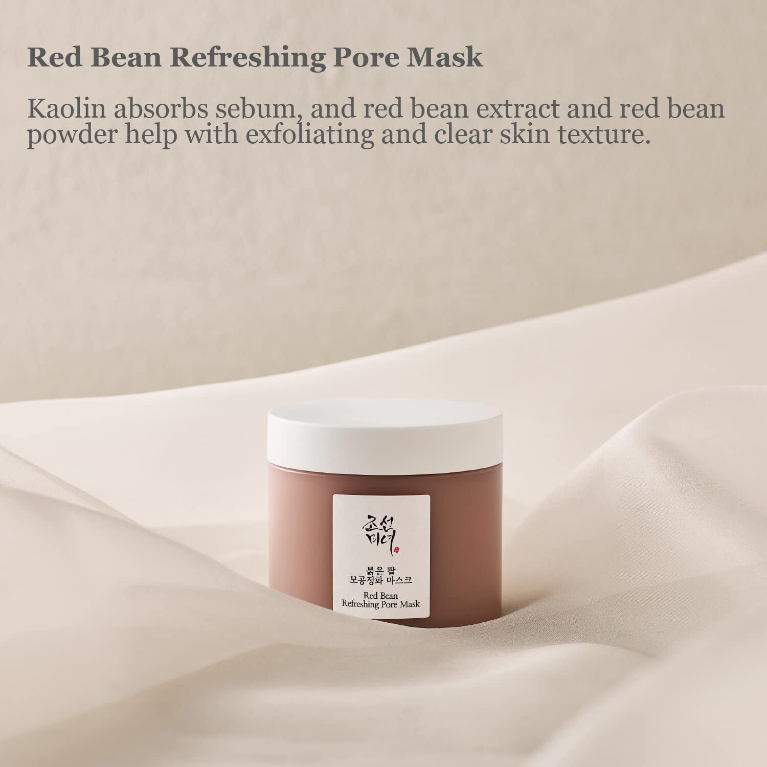 BEAUTY OF JOSEON Red Bean Refreshing Pore Mask 140ml Health & Beauty oceanbuy.ca markham toronto free ship USA asian korean skincare