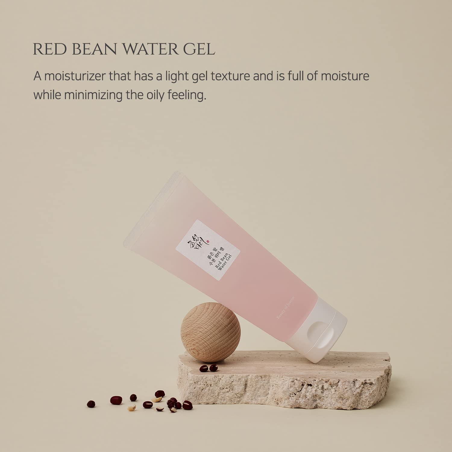 BEAUTY OF JOSEON Red Bean Water Gel 100ml Health & Beauty oceanbuy.ca markham toronto free ship USA asian korean skincare