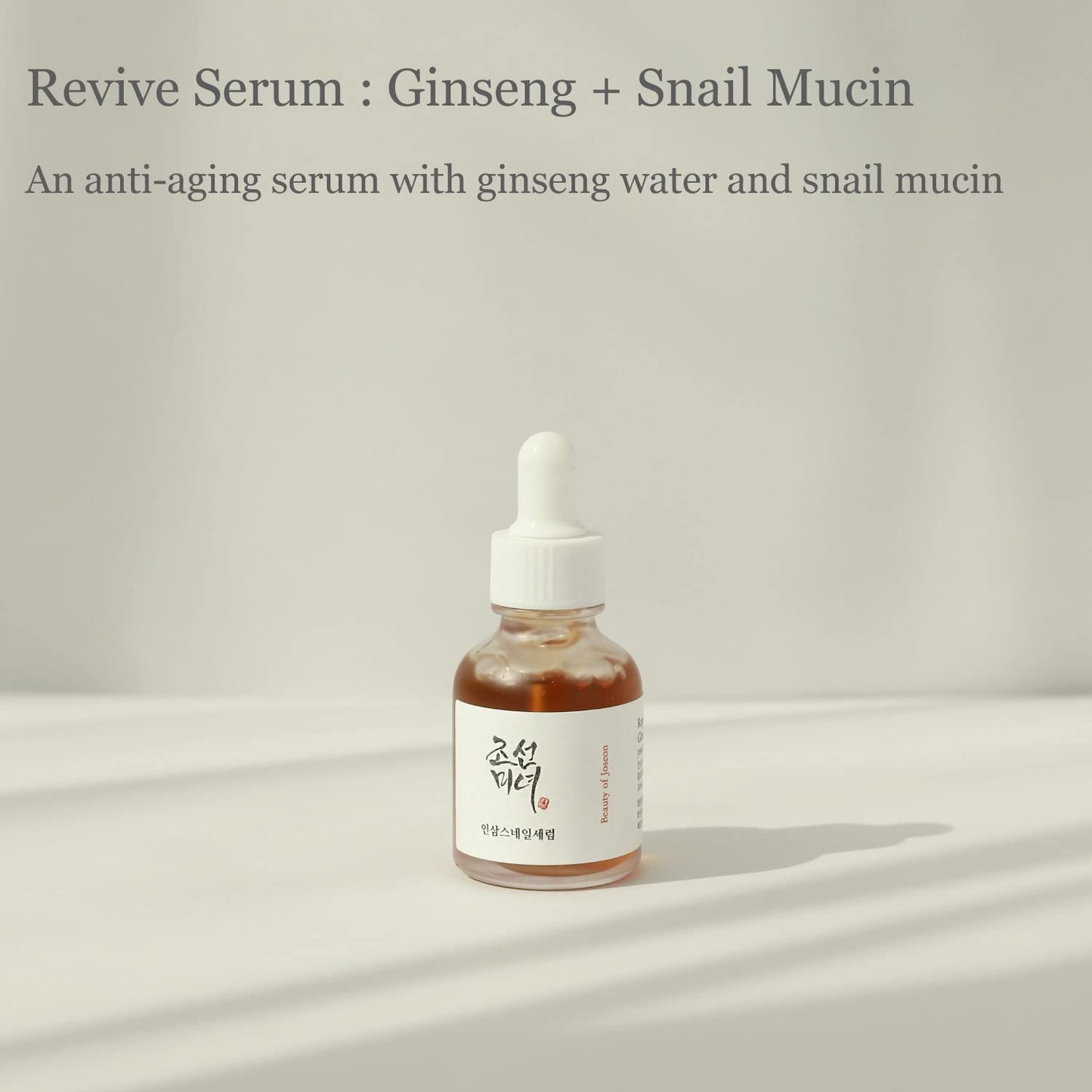 BEAUTY OF JOSEON Revive Serum : Ginseng+Snail Mucin 30ml Health & Beauty oceanbuy.ca markham toronto free ship USA asian korean skincare