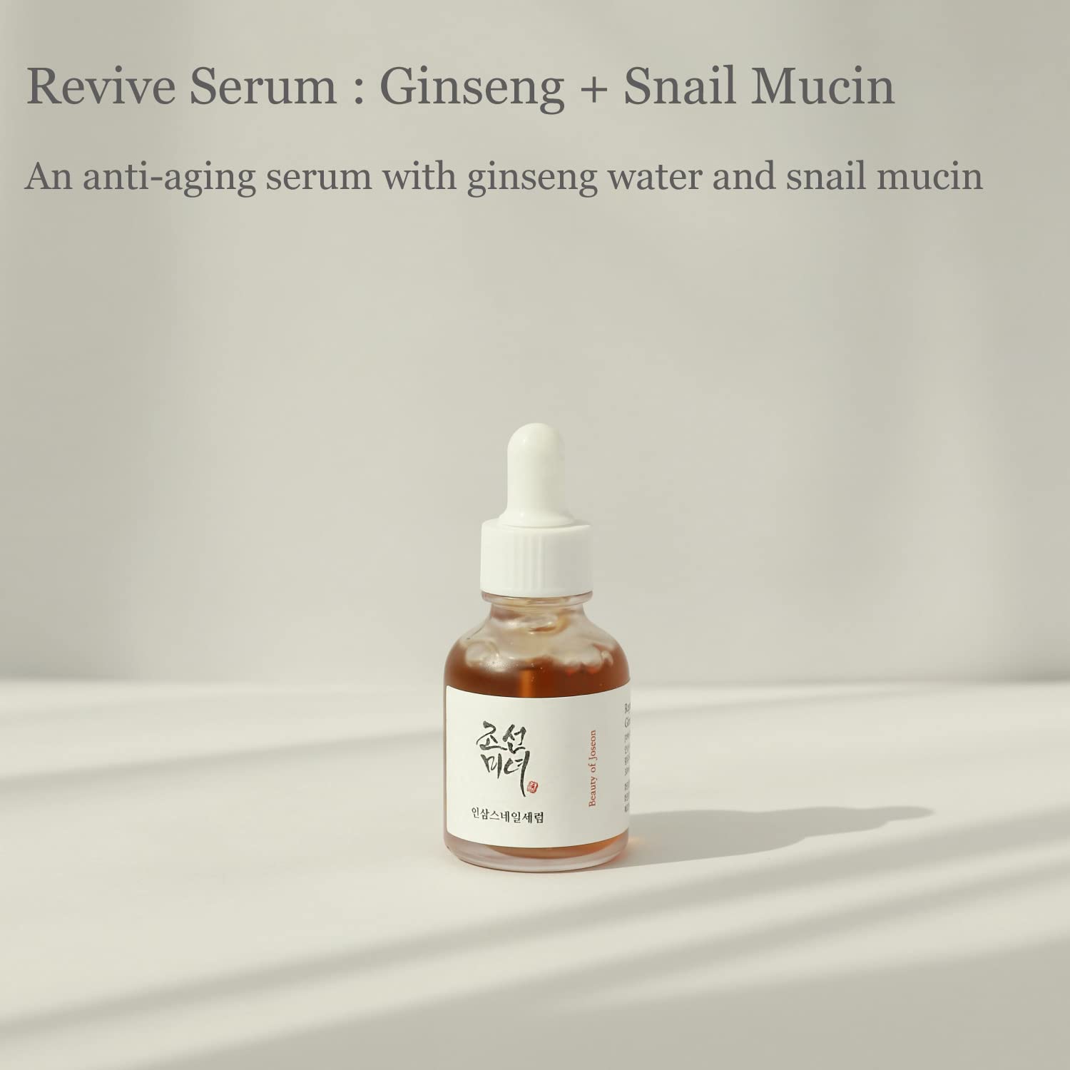 BEAUTY OF JOSEON Revive Serum : Ginseng+Snail Mucin 30ml Health & Beauty oceanbuy.ca markham toronto free ship USA asian korean skincare