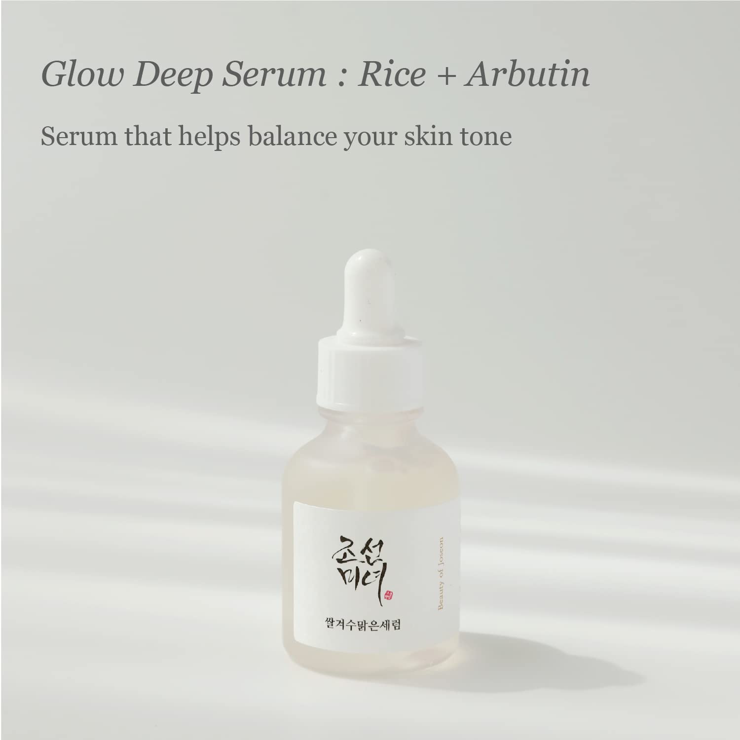 Beauty of Joseon Glow Deep Serum : Rice + Arbutin 30ml Health & Beauty oceanbuy.ca markham toronto free ship USA asian korean skincare