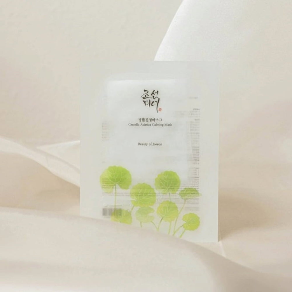 BEAUTY OF JOSEON Centella Asiatica Calming Mask 10Pcs Health & Beauty
