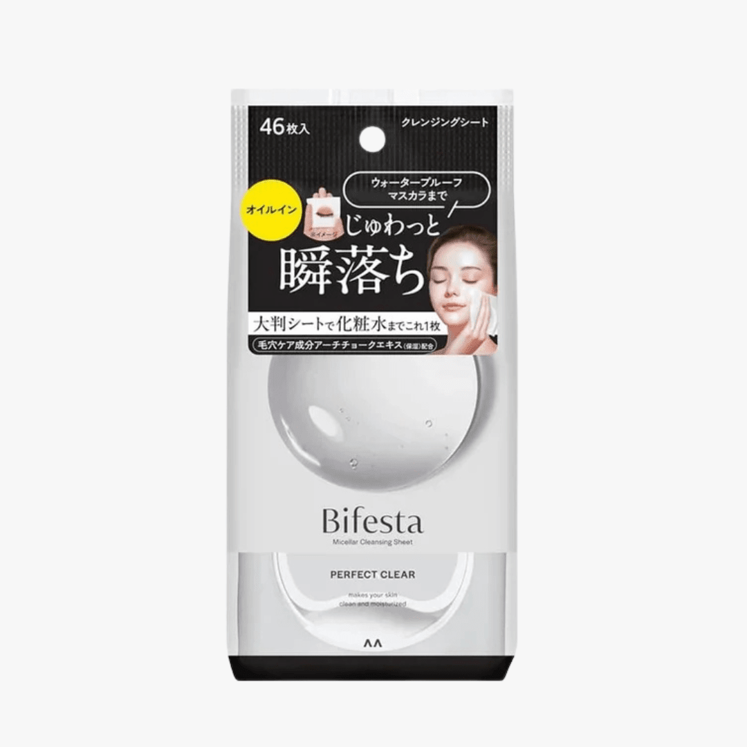 BIFESTA Micellar Cleansing Sheet Perfect Clear 46pcs Makeup Remover 1
