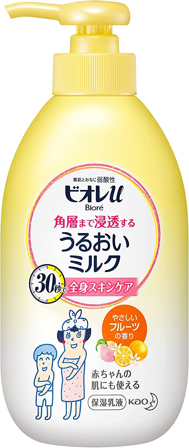 KAO BIORE Moisturizing Milk Body Lotion 300ML - 3 Types to choose Health & Beauty oceanbuy.ca markham toronto free ship USA asian korean skincare