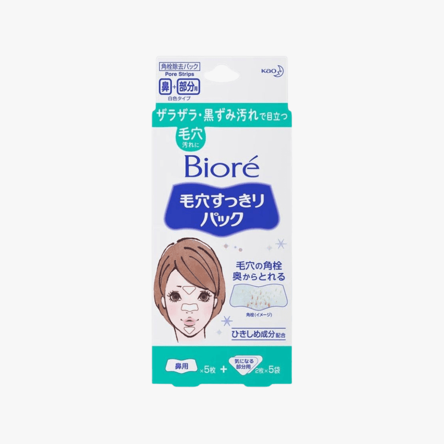 BIORE Pore Clear Pack For Nose & Other Areas 10pcs Blackhead Strips 1