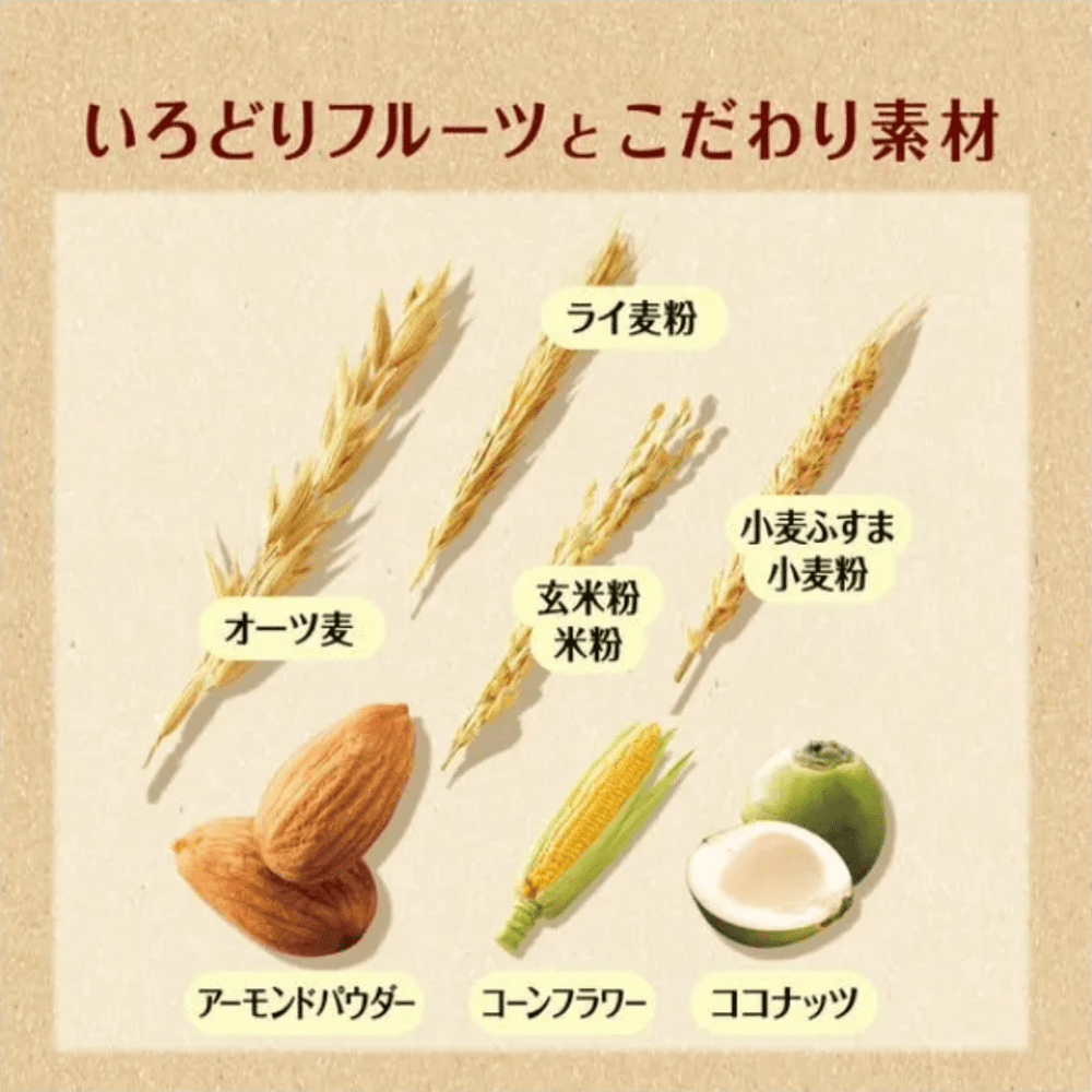 CALBEE Frugra Original Fruits & Granola 700g Food, Beverages & Tobacco oceanbuy beauty markham toronto free ship USA asian korean skincare