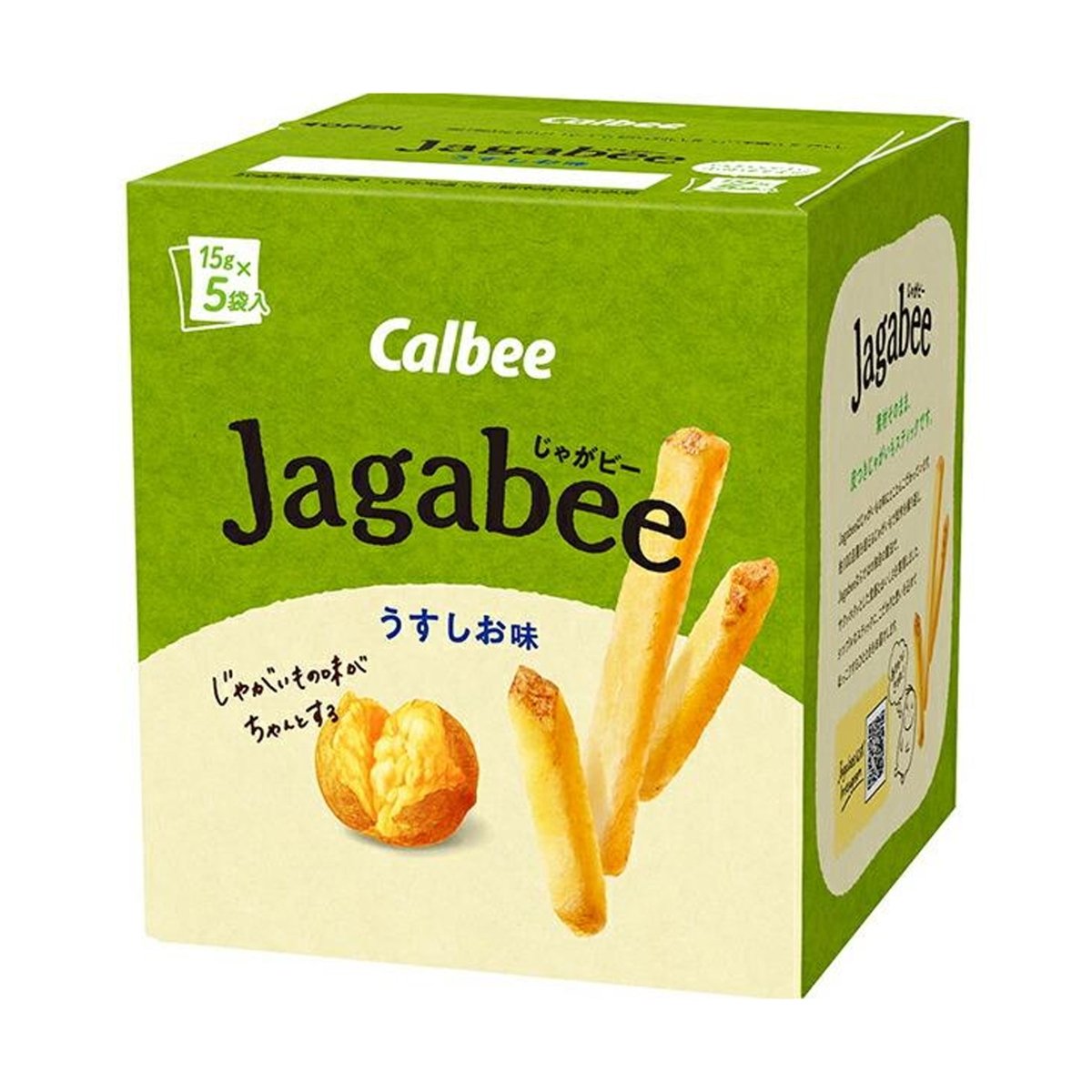 CALBEE Jagabee Light Salt Flavor Chips 15g*5 Bag Food, Beverages & Tobacco oceanbuy.ca markham toronto free ship USA asian korean skincare