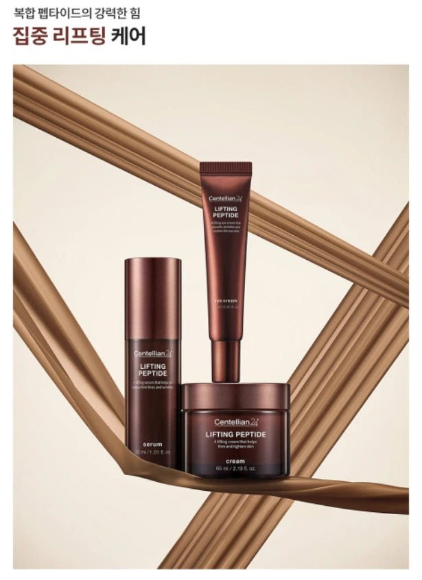 CENTELLIAN24 Lifting Peptide Serum 30ml Health & Beauty