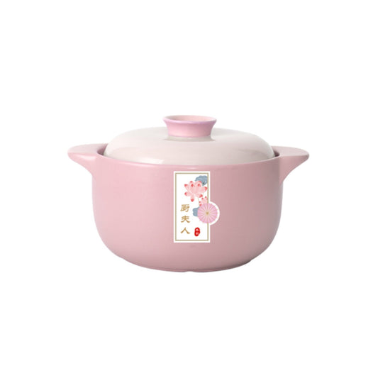 厨夫人CHOFOREN Lecai series heat - resistant ceramic stew pot 3L - Peach Pink oceanbuy.ca markham toronto free ship USA asian korean skincare