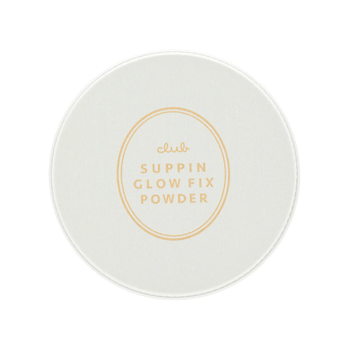 CLUB Suppin Glow Fix Powder 4g Health & Beauty