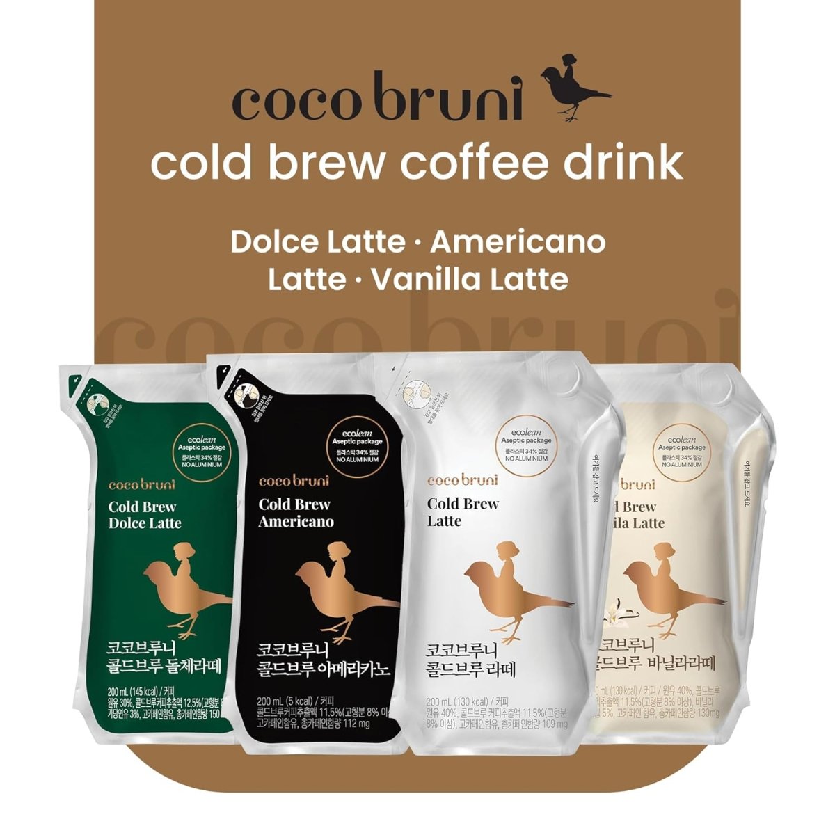 COCO BRUNI Cold Brew Latte 200ml Food, Beverages & Tobacco oceanbuy.ca markham toronto free ship USA asian korean skincare