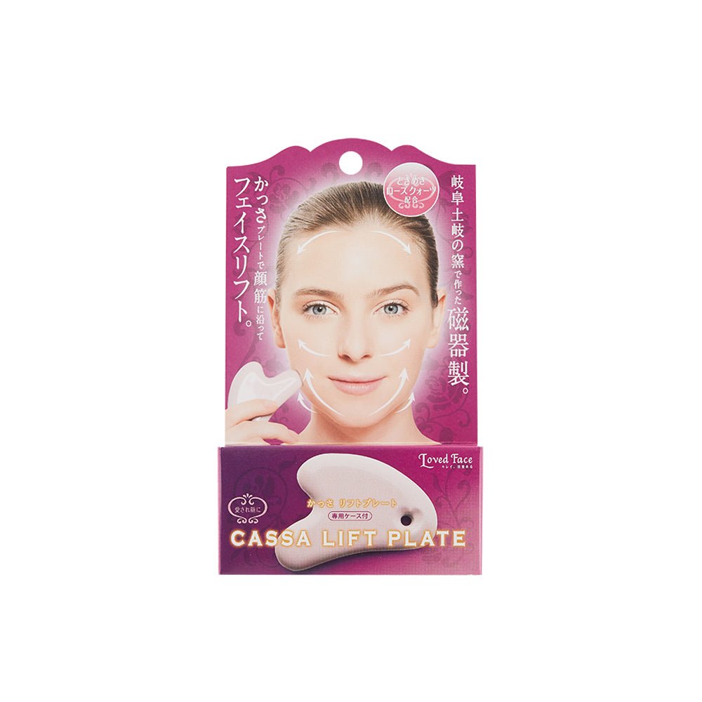 COGIT Cassa Lift Plate - 1Pcs oceanbuy.ca markham toronto free ship USA asian korean skincare