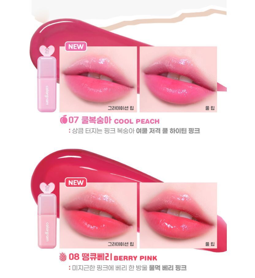 COLORGRAM Juicy Drop Tint 4g - 6 Color to Choose Health & Beauty oceanbuy.ca markham toronto free ship USA asian korean skincare