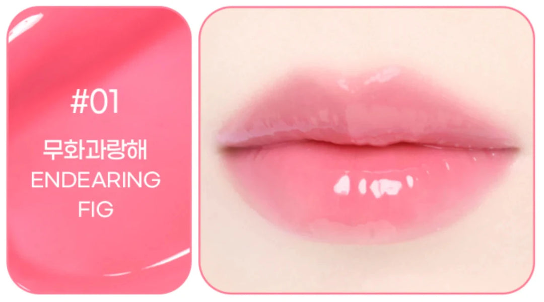 COLORGRAM Fruity Glass Stick 01 Endearing Fig 1.8g Lipstick 5