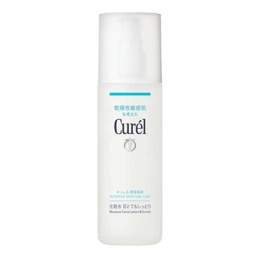 CUREL Intensive Moisture Care Moisture Facial Lotion III Enrich 150ml Health & Beauty oceanbuy beauty markham toronto free ship USA asian korean skincare