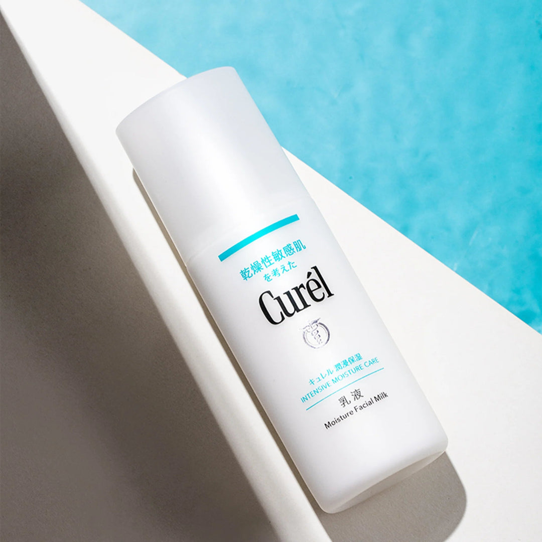 CUREL Intensive Moisture Care Moisture Facial Milk 120ml Health & Beauty 2