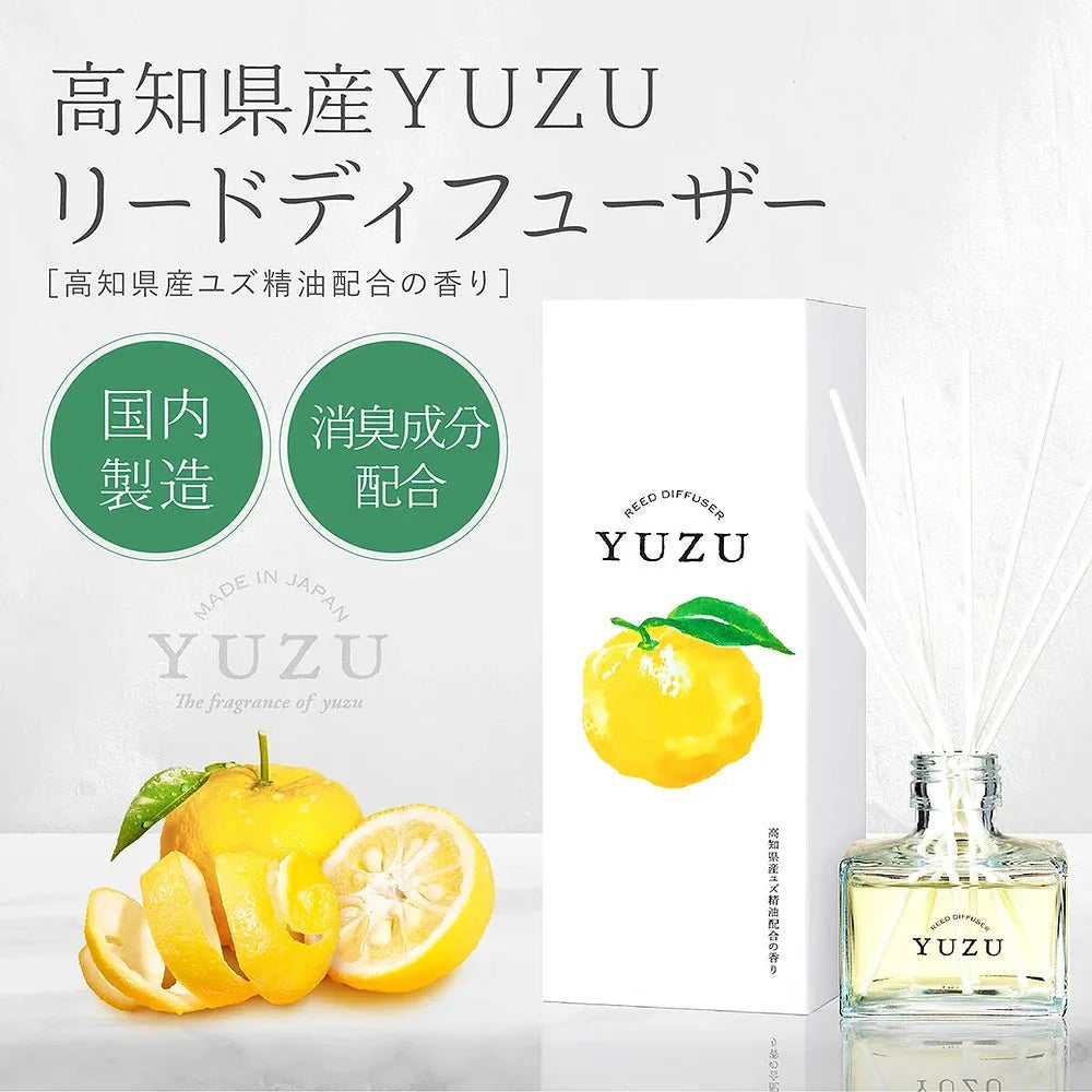 DAILY AROMA Yuzu Deodorant Reed Diffuser 120ml Home & Garden oceanbuy.ca markham toronto free ship USA asian korean skincare