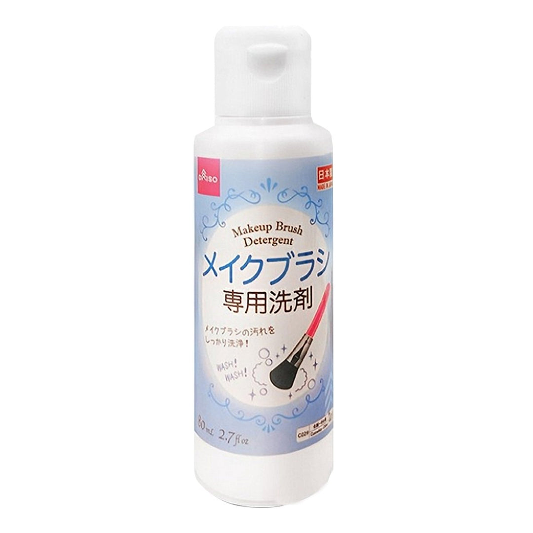 DAISO Makeup Brush Cleaner 150ml Health & Beauty