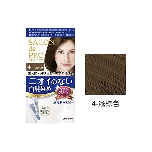 DARIYA Salon De Pro Ammonia Free Hair Dye Color Silk For Gray Hair - 6 Colors to choose oceanbuy.ca markham toronto free ship USA asian korean skincare