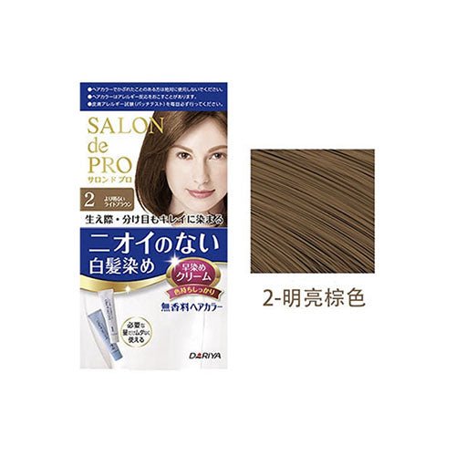 DARIYA Salon De Pro Ammonia Free Hair Dye Color Silk For Gray Hair - 6 Colors to choose oceanbuy.ca markham toronto free ship USA asian korean skincare