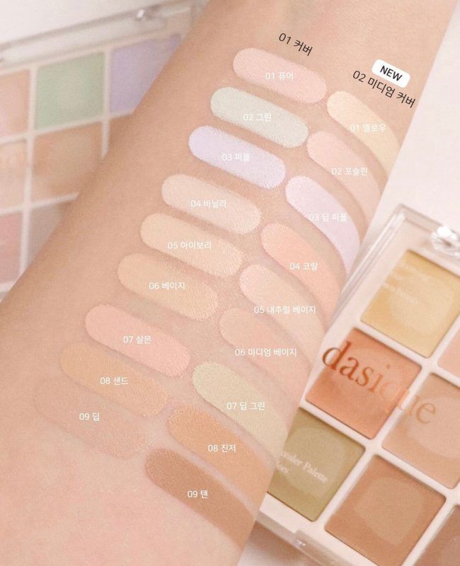 DASIQUE Pro Concealer Palette 9g - 02 Medium Cover Health & Beauty oceanbuy.ca markham toronto free ship USA asian korean skincare
