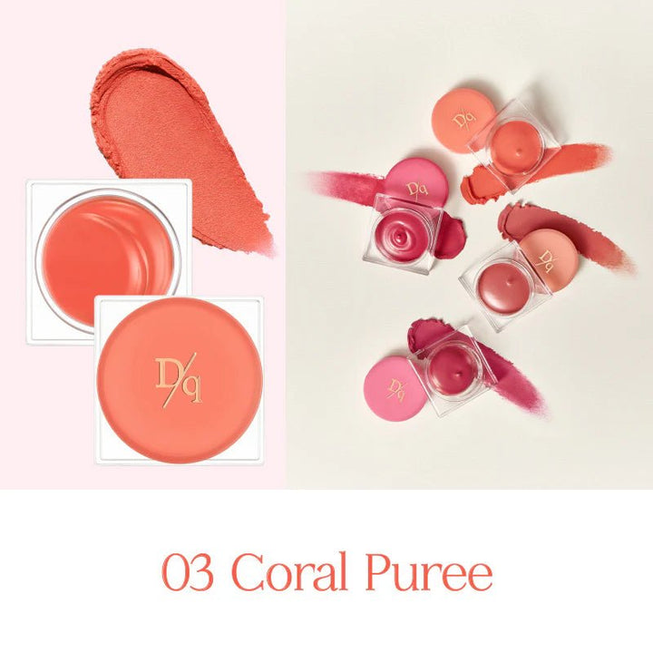 DASIQUE Souffle Pot 6.5g - 4 Color to Choose Health & Beauty oceanbuy beauty markham toronto free ship USA asian korean skincare