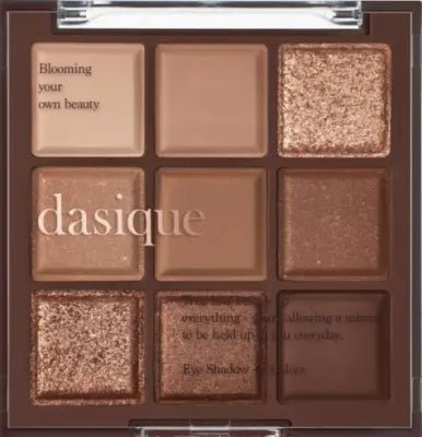DASIQUE Eye Shadow Palette 7g - 11 Chocolate Fudge Health & Beauty 2