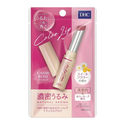 DHC Dense Moist Color Lip Natural Aroma 1.5g - Classic Rose Health & Beauty oceanbuy.ca markham toronto free ship USA asian korean skincare