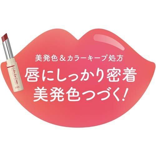 DHC Dense Moist Color Lip Natural Aroma 1.5g - Classic Rose Health & Beauty oceanbuy.ca markham toronto free ship USA asian korean skincare