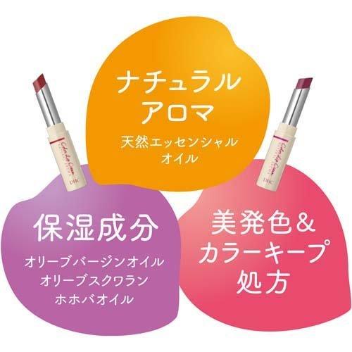 DHC Dense Moist Color Lip Natural Aroma 1.5g - Wine Red Health & Beauty oceanbuy.ca markham toronto free ship USA asian korean skincare