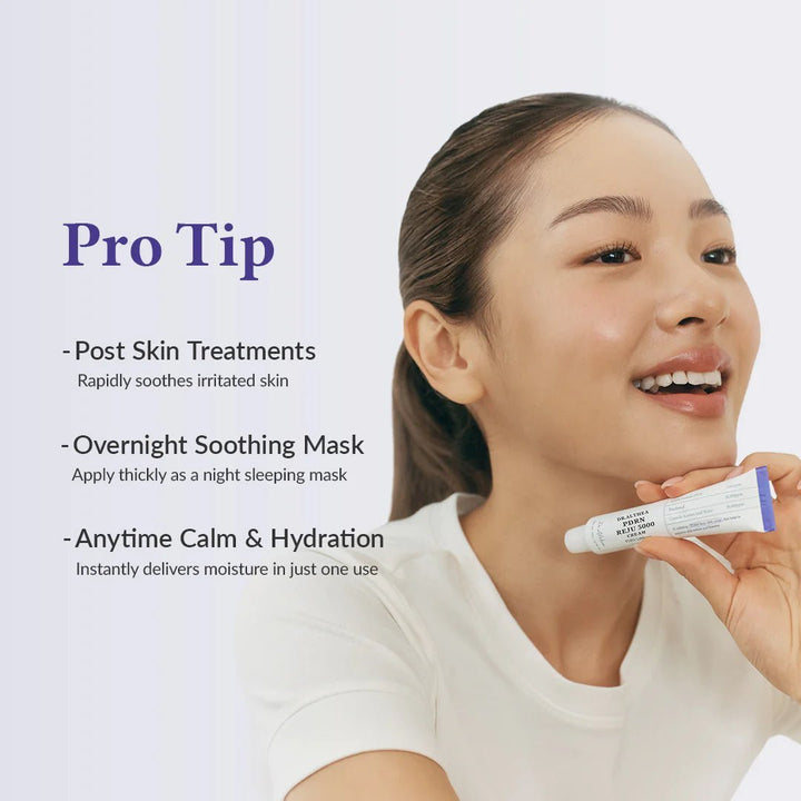 DR. Althea PDRN Reju 5000 Cream 20g Lotion & Cream 2