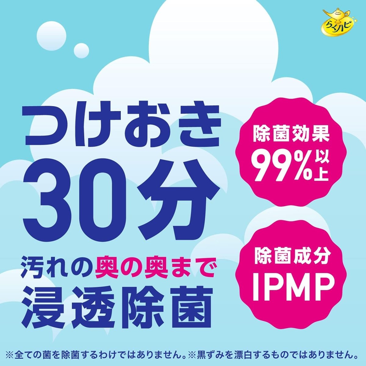 EARTH Mach Foam Washbasin Cleaner for Drain of Sink 200ml Home & Garden oceanbuy beauty markham toronto free ship USA asian korean skincare