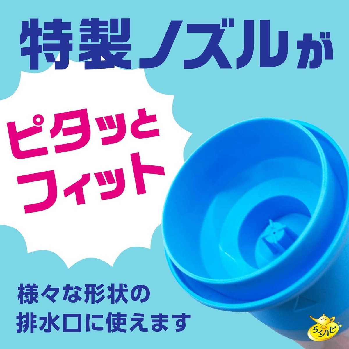 EARTH Mach Foam Washbasin Cleaner for Drain of Sink 200ml Home & Garden oceanbuy beauty markham toronto free ship USA asian korean skincare