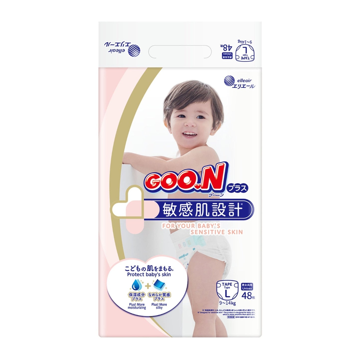 ELLEAIR GOO.N Plus Baby Diaper with Tape Size L (9～14kg) 48Pcs Baby & Toddler oceanbuy.ca markham toronto free ship USA asian korean skincare