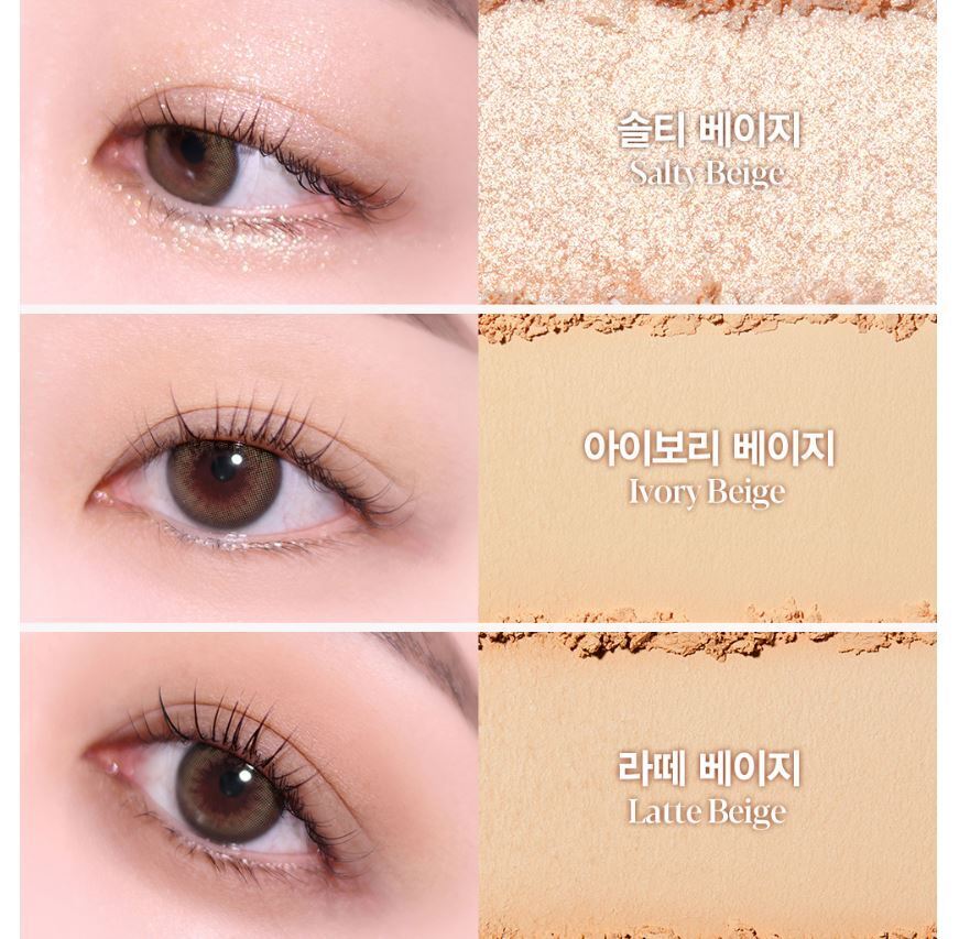 ESPOIR Real Eye Palette All New 7.5g - #01 Every Beige Health & Beauty oceanbuy.ca markham toronto free ship USA asian korean skincare