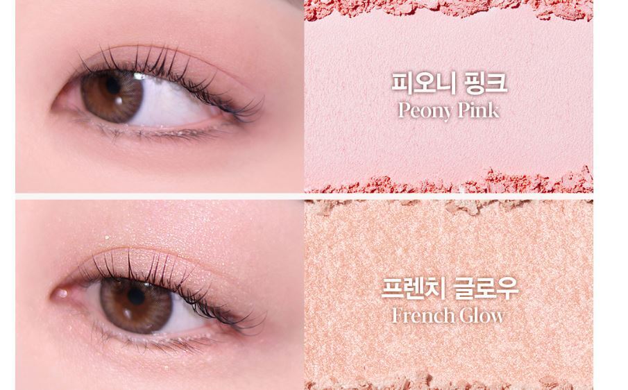 ESPOIR Real Eye Palette All New 7.5g - #02 Softy Rosy Health & Beauty oceanbuy.ca markham toronto free ship USA asian korean skincare