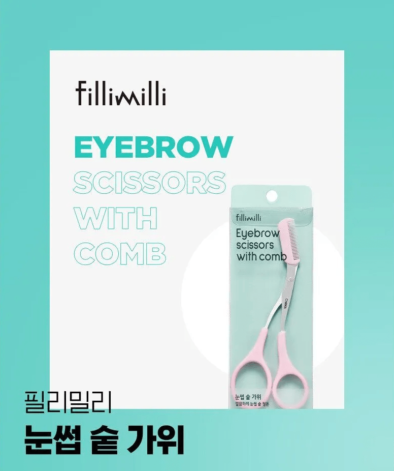 Fillimilli Eyebrow Scissors with Comb 1EA Health & Beauty Kbeauty markham toronto free ship USA asian korean