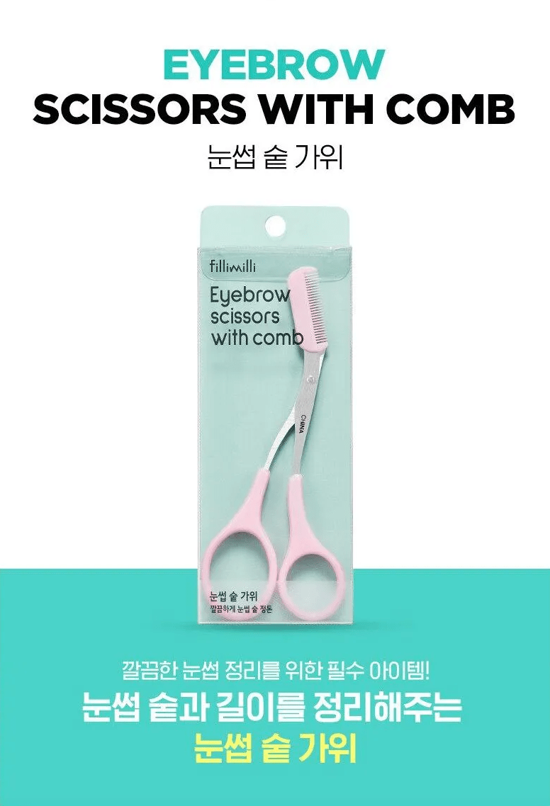 Fillimilli Eyebrow Scissors with Comb 1EA Health & Beauty Kbeauty markham toronto free ship USA asian korean