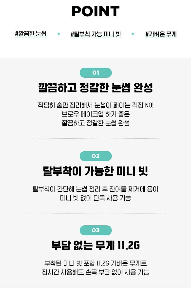 Fillimilli Eyebrow Scissors with Comb 1EA Health & Beauty Kbeauty markham toronto free ship USA asian korean