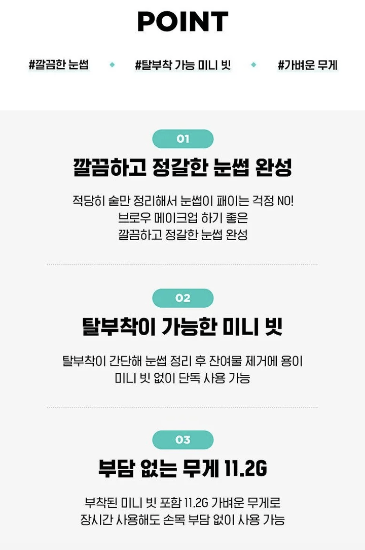 Fillimilli Eyebrow Scissors with Comb 1EA Health & Beauty Kbeauty markham toronto free ship USA asian korean