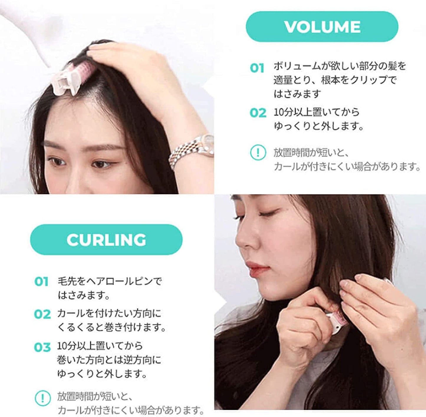 FilliMilli Hair Roll Pin 2Pcs Health & Beauty oceanbuy.ca markham toronto free ship USA asian korean skincare