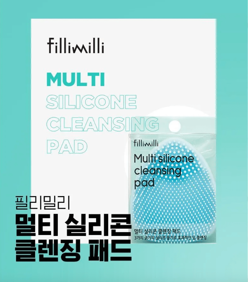 Fillimilli Multi Silicone Cleansing Pad 1EA Health & Beauty oceanbuy beauty markham toronto free ship USA asian korean skincare